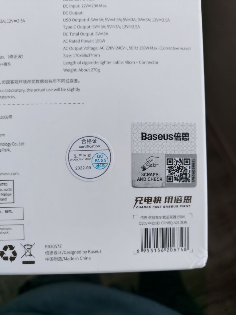 Автомобільний інвертор Baseus 150W 220V CN EU Black, зарядка apple MacBook iphone - фото фото фото 1