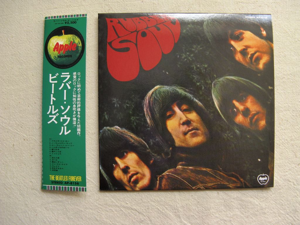 CDLP Beatles.  Rubber Soul 2.1965. - фото фото фото 2