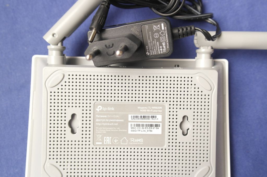 Маршрутизатор TP-LINK TL-WR820N - фото фото фото 1