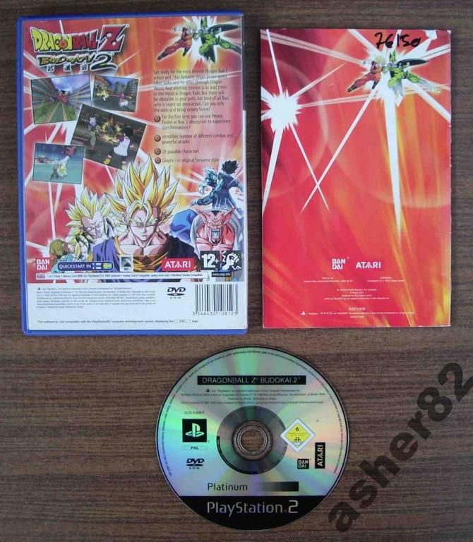 Игра на PS2 "Dragon Ball Z: Budokai 2"        (PAL) - фото фото фото 1