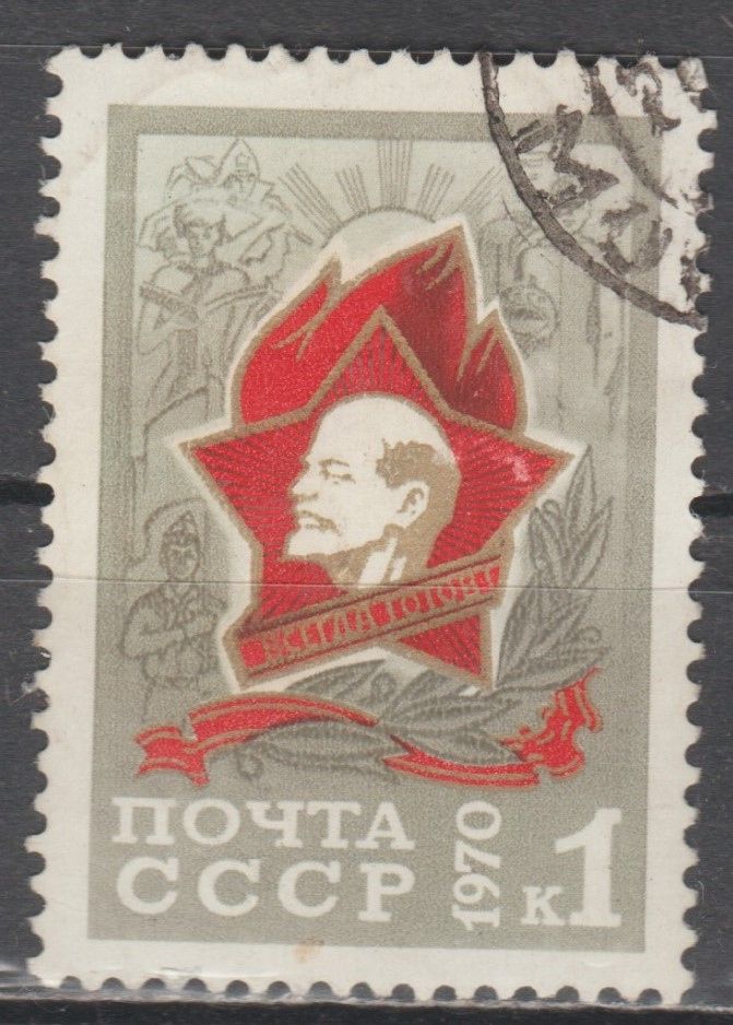 СССР 1970 пионерия - фото фото фото 0