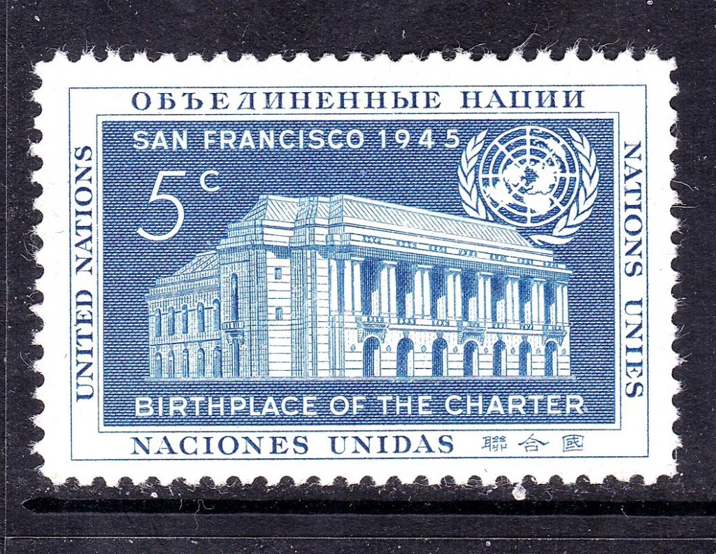 ООН / UN  1952 г  MNH - - фото фото фото 0