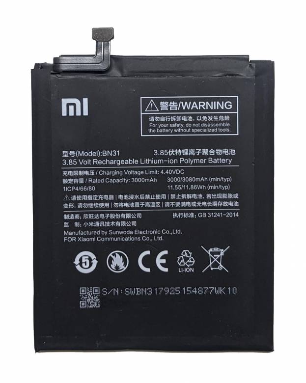 Аккумулятор для Xiaomi Redmi Note 5A / BN31 - фото фото фото 0