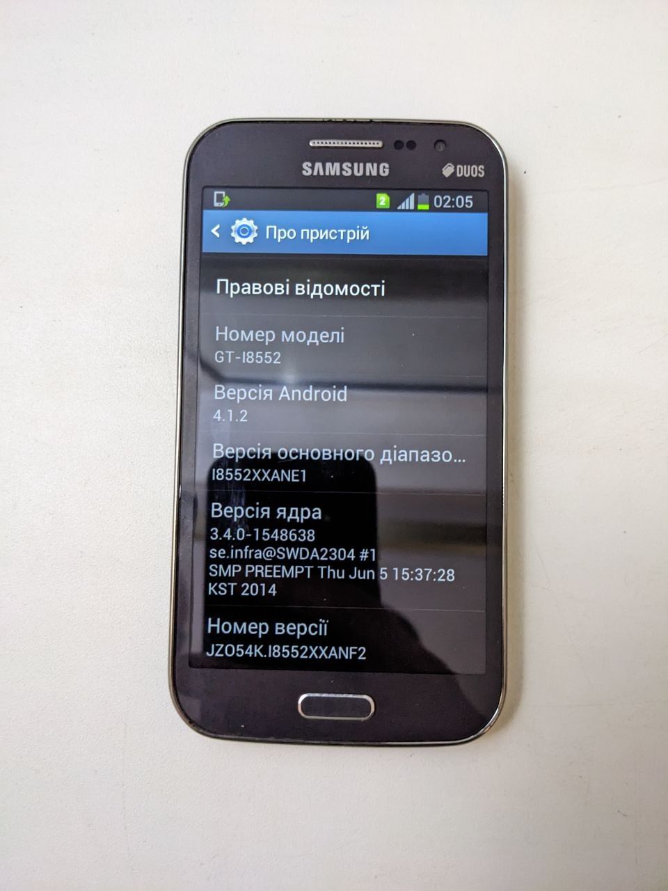 Мобільний телефон Samsung i8552 win бу-1 sim - фото фото фото 5