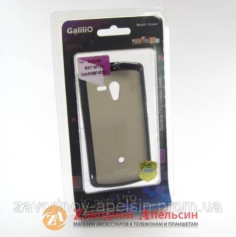Sony Xperia Neo L MT25i чехол Galilio - фото фото фото 1