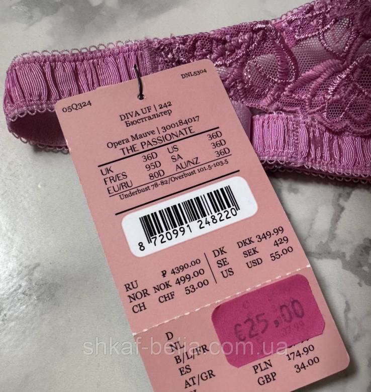 Бюстгальтер 80D Hunkemoller  мягкий Вышивка - фото фото фото 5