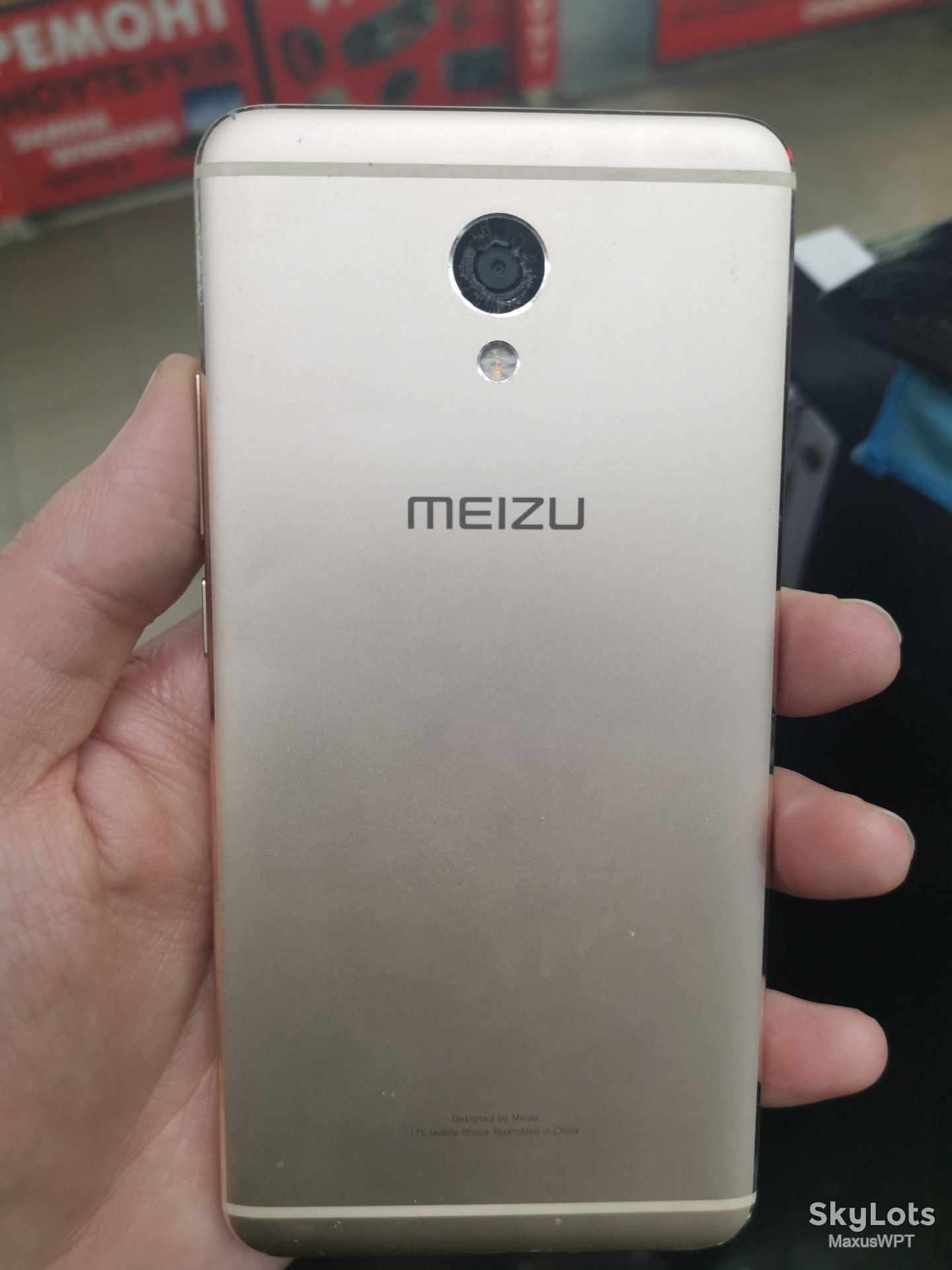 #Shop Meizu M5 Note Gold 32gb - фото фото фото 4