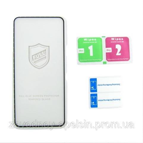 Защитное Cтекло Xiaomi Poco F5 Glass (закаленное) - фото фото фото 1
