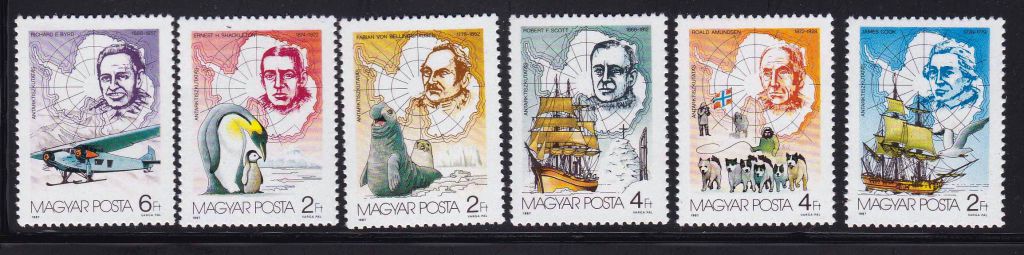 Авиация.  Венгрия 1987 г MNH - серия - флот - фото фото фото 0