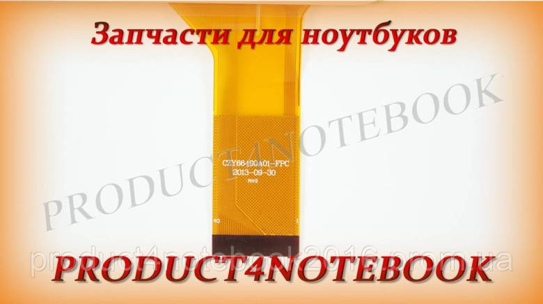 Тачскрин Freelander PH300 - фото фото фото 3
