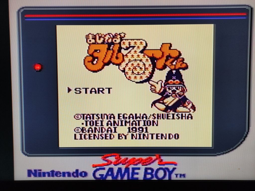 Magical Taruruuto Kun DMG-MGJ GB Game boy Японія - фото фото фото 2