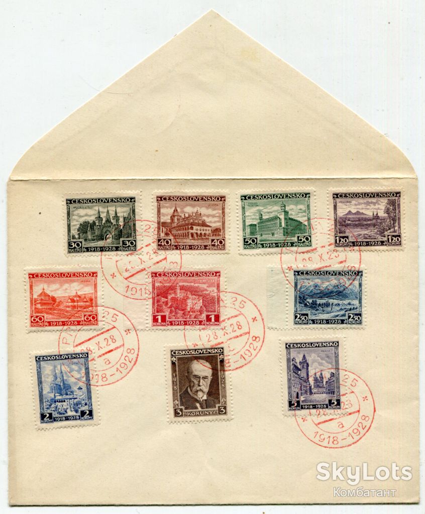 Конверт спецпогашення Чехословаччина 1928 р. - фото фото фото 0