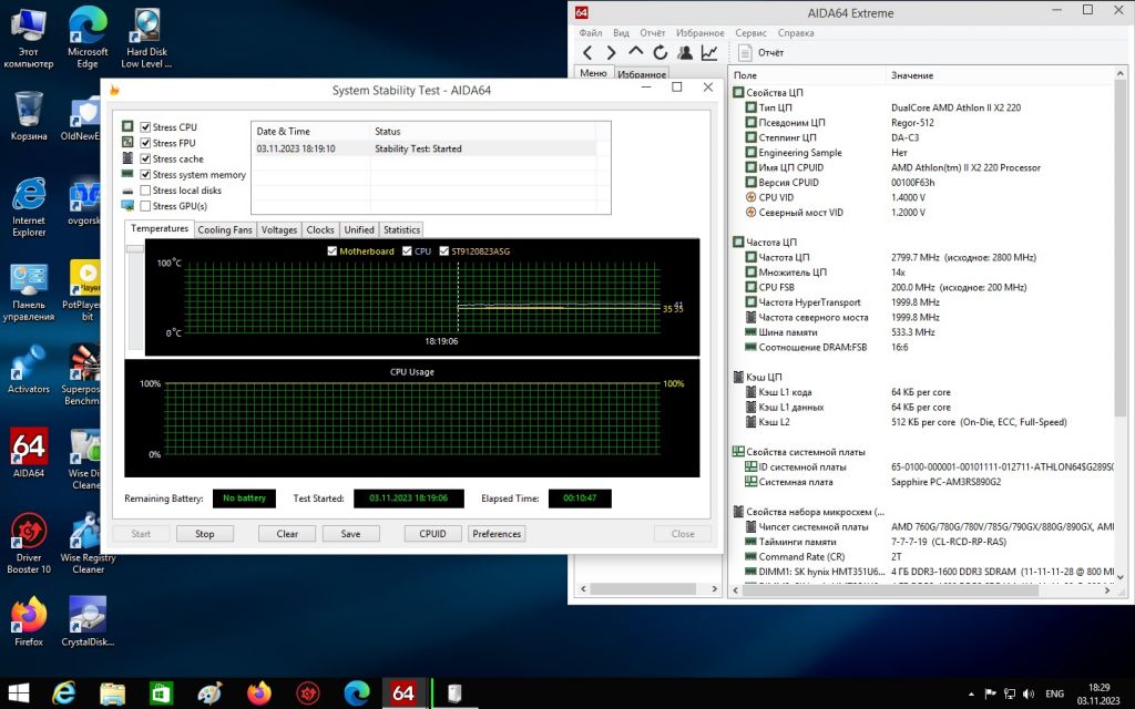 Процессор AMD Athlon II X2 220 2.8GHz sAM3 Tray S-AM2+/AM3 - фото фото фото 9