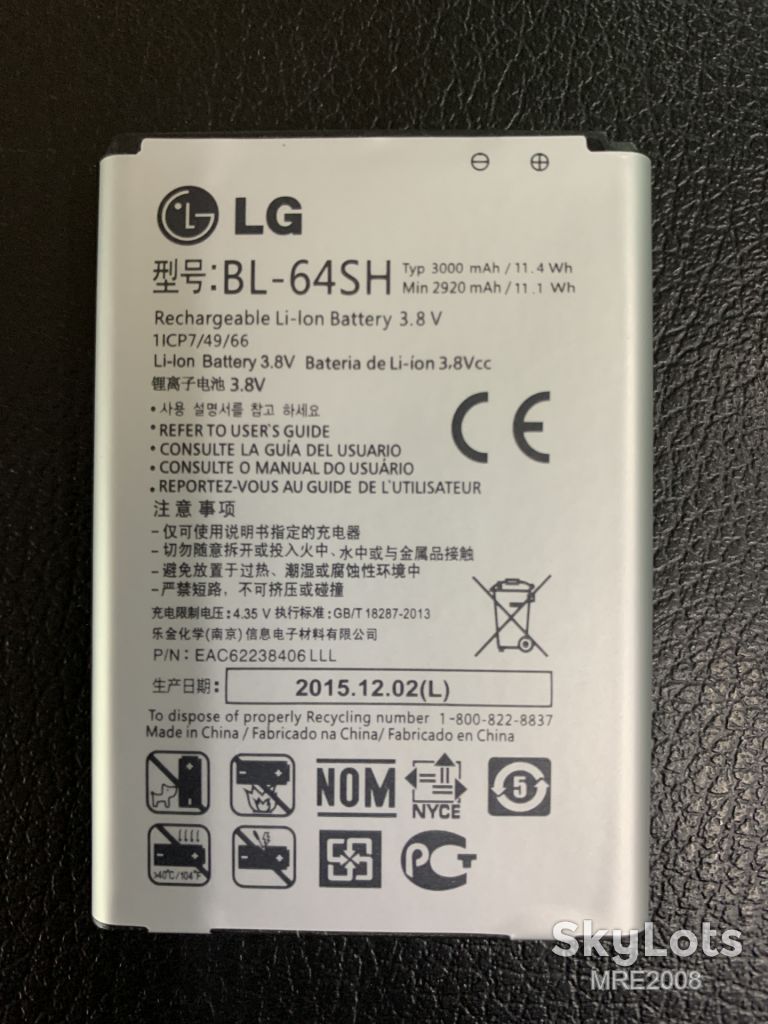 SALE АКБ BL-64SH для LG Volt LS470 3000 mAh AAAA - фото фото фото 0