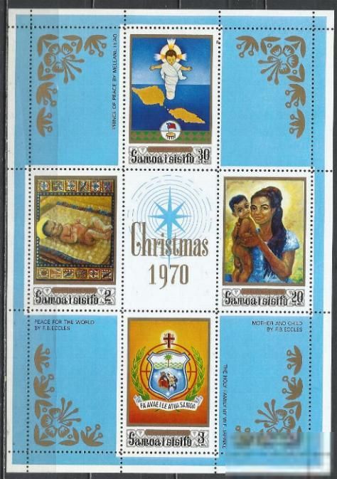 Самоа и Сисифо 1970 Рождество бл. - фото фото фото 0