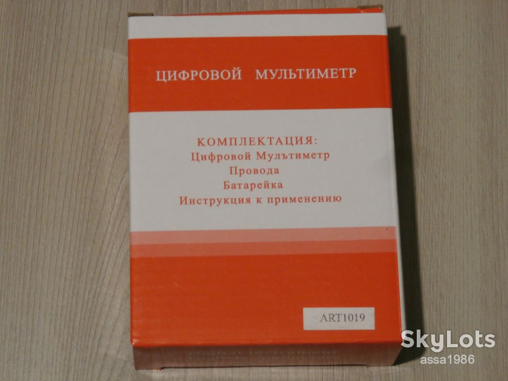 Мультиметр цифровий DT838 звуковова сигналізація,вимірювання температури,вольтметр,амперметр - фото фото фото 4