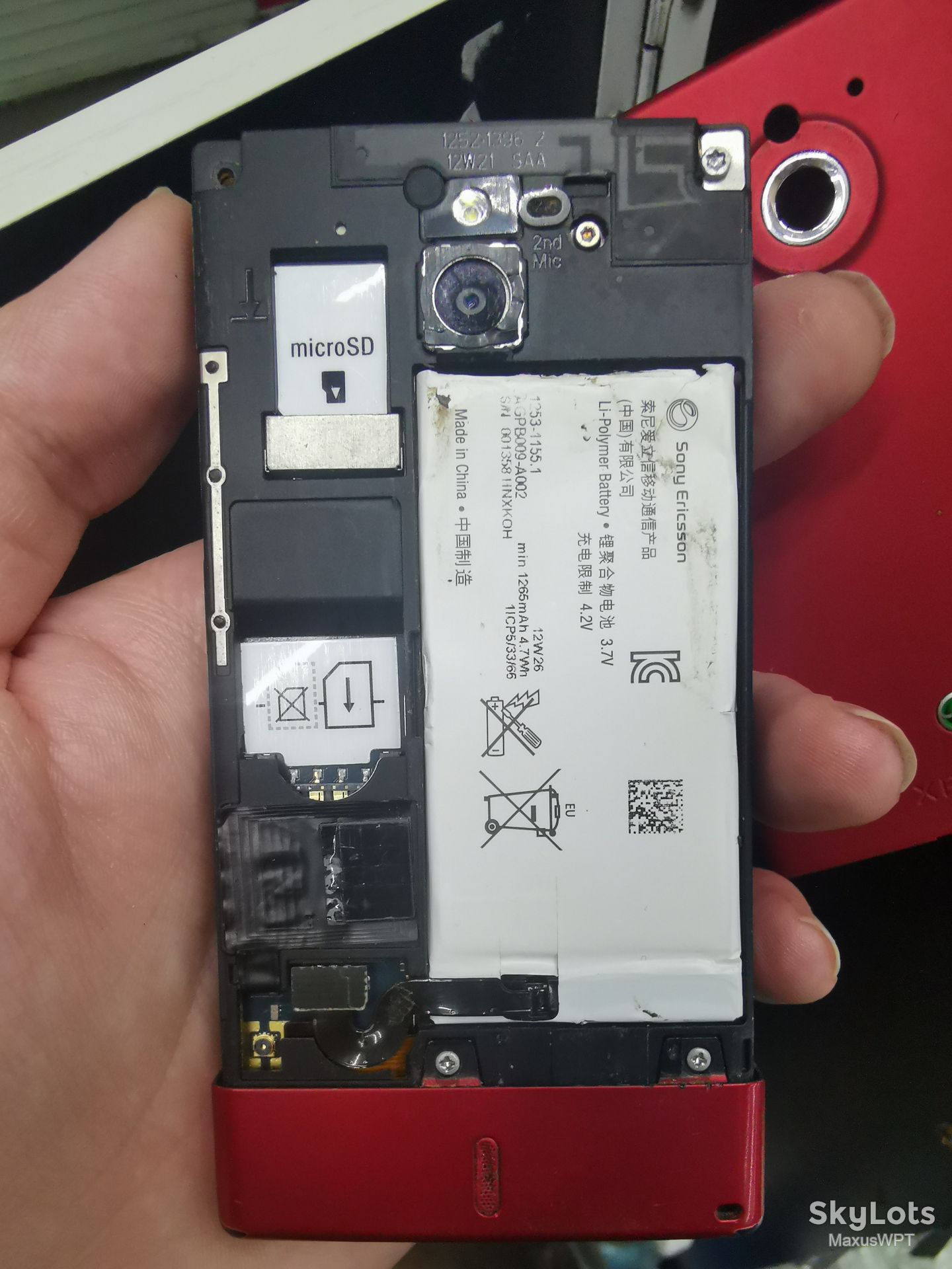 #565 Sklad Sony Xperia sola mt27I red - фото фото фото 4