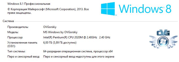 Ноутбук Asus X75V Экран 17.3 Intel 2020M/6/640/Intel HD Graphics  (2 гб) - фото фото фото 2
