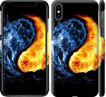 Чехол на iPhone XS Max Инь-Янь 1670m-1557 - фото фото фото 0