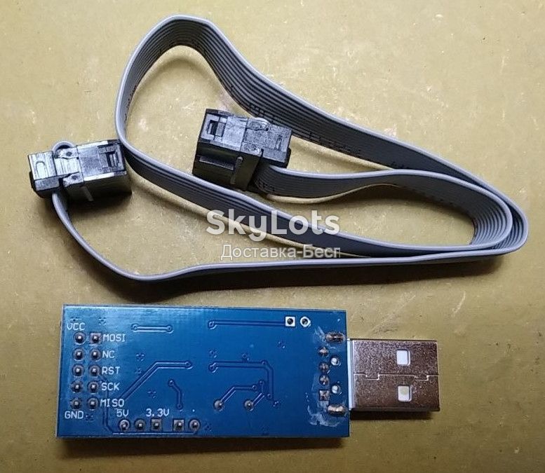 Программатор USB USBASP LC-01 51 AVR ATMEGA8 ATMEGA128 Win7 ATtiny/CAN/PWM    (489-2) - фото фото фото 2