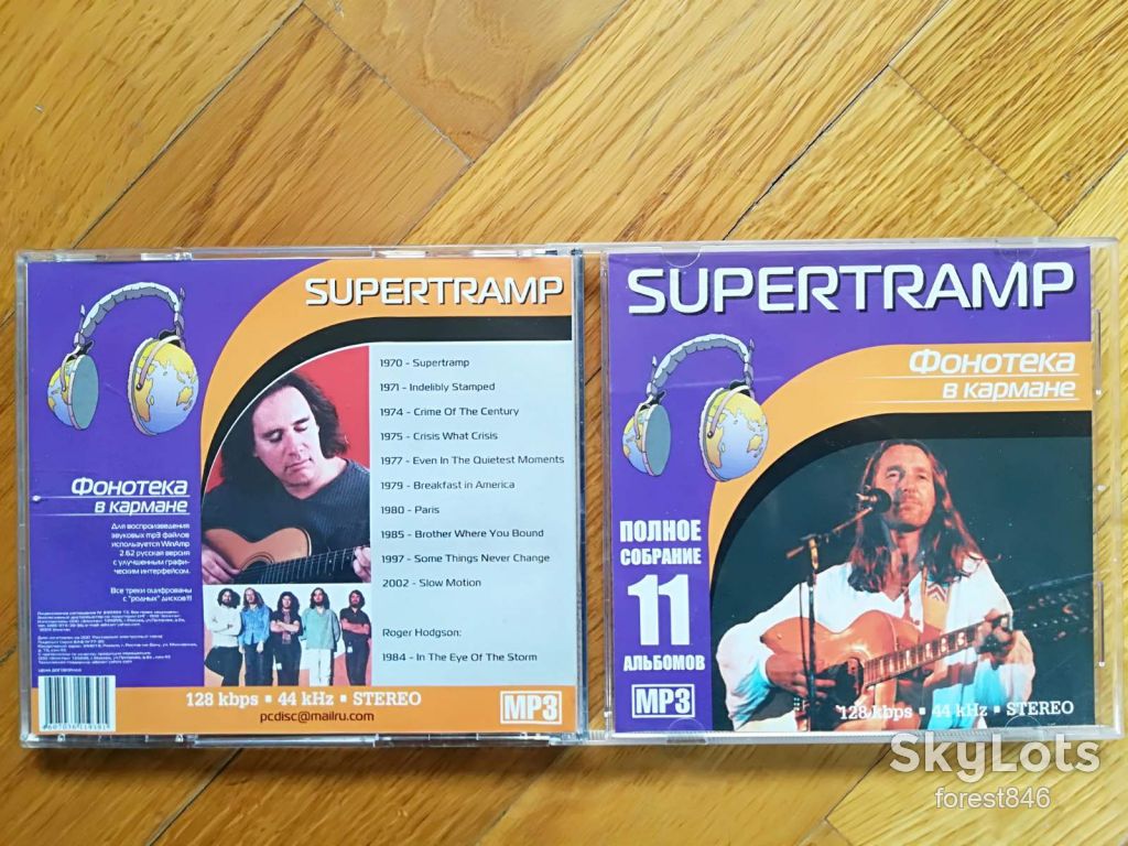 Supertramp-mp3-состояние: 4+ - фото фото фото 0