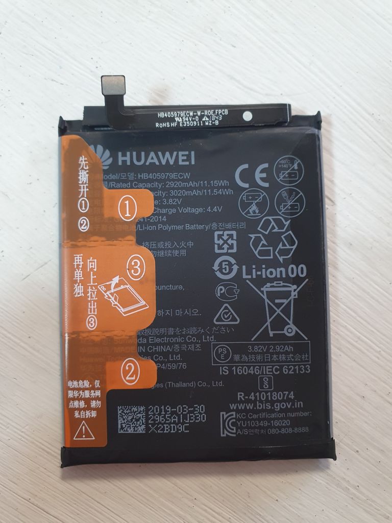 Акумулятор Huawei Y5 2019 AMN LX9 HB405979ECW - фото фото фото 0