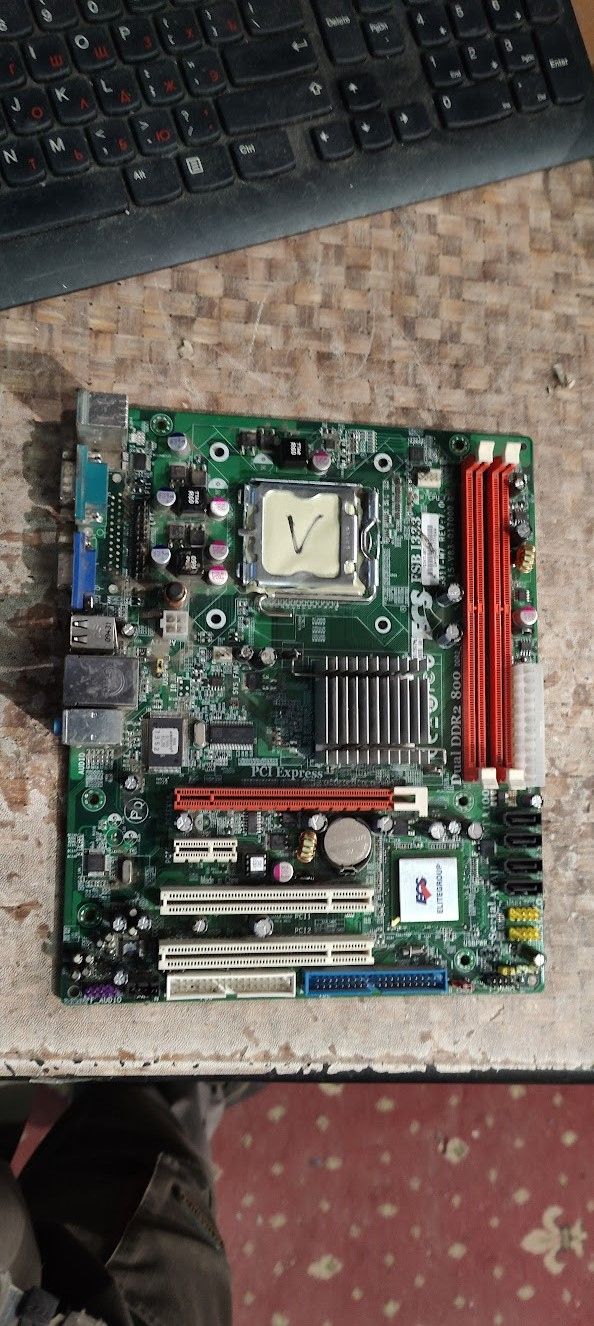Мат. плата EliteGroup G31T-M7 rev7.0 LGA775 G31 PCI-E+SVGA+LAN SATA MicroATX 2DDR2 № 230911107 - фото фото фото 0