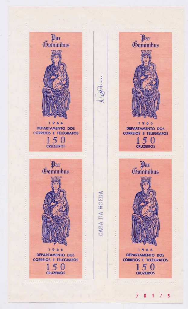 NM Бразилия  1966 г MNH - - фото фото фото 0