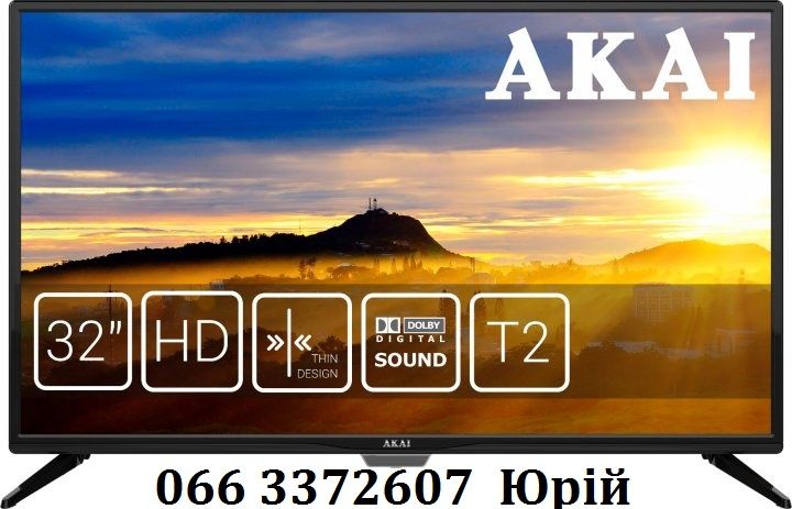 Прошивка телевізорів Akai Акаі всі моделі, сервісна USB Smart - фото фото фото 0