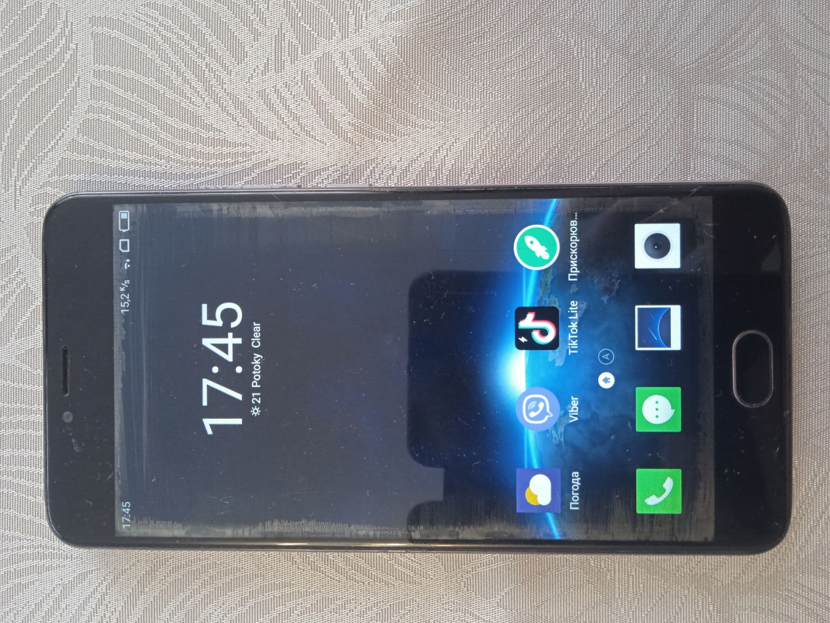 Смартфон Meizu M3 Note - фото фото фото 0