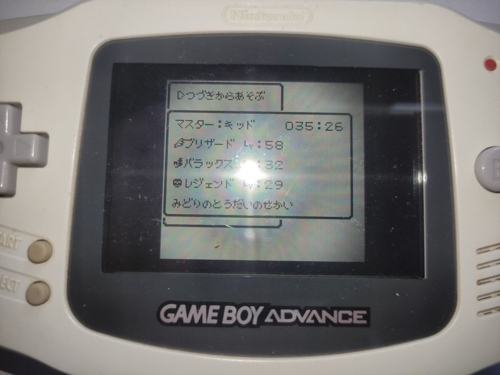 Dragon Quest Monsters 1 + 2 GB + футляри, Nintendo Game Boy - фото фото фото 2