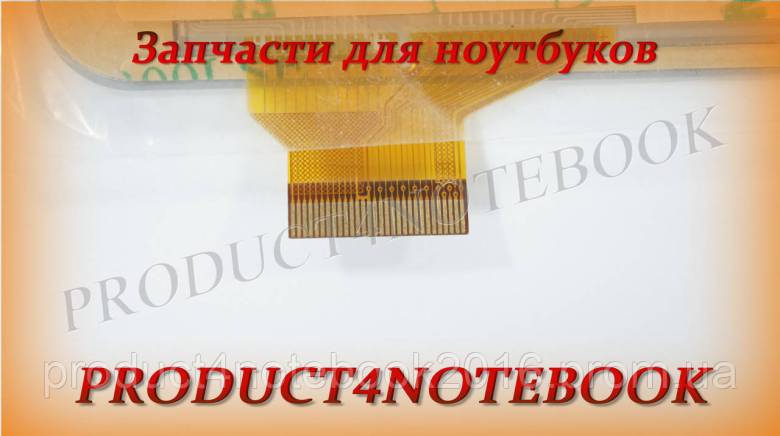 Тачскрин Turbopad 722 Chi VX2 IRU M721G - фото фото фото 2