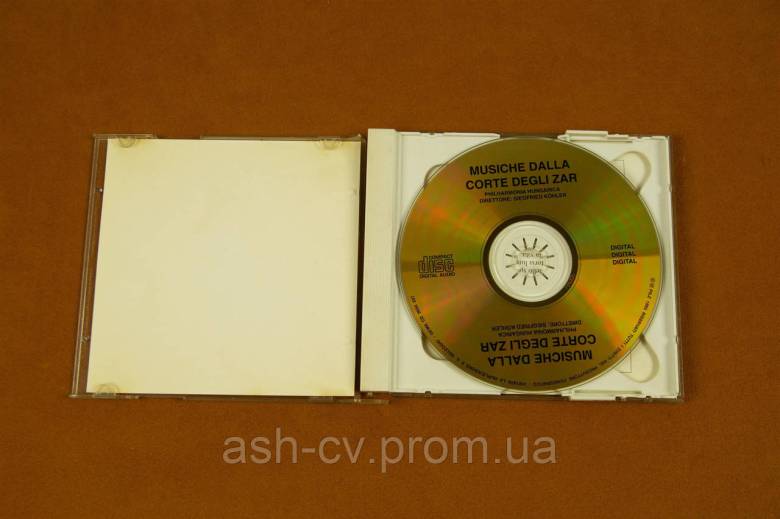 Музичний диск CD. Класика. CITRON - фото фото фото 4