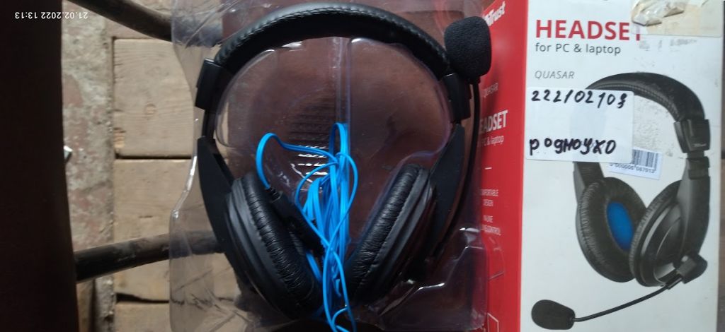 Наушники Trust Quasar Headset 21661 № 222102108 - фото фото фото 1