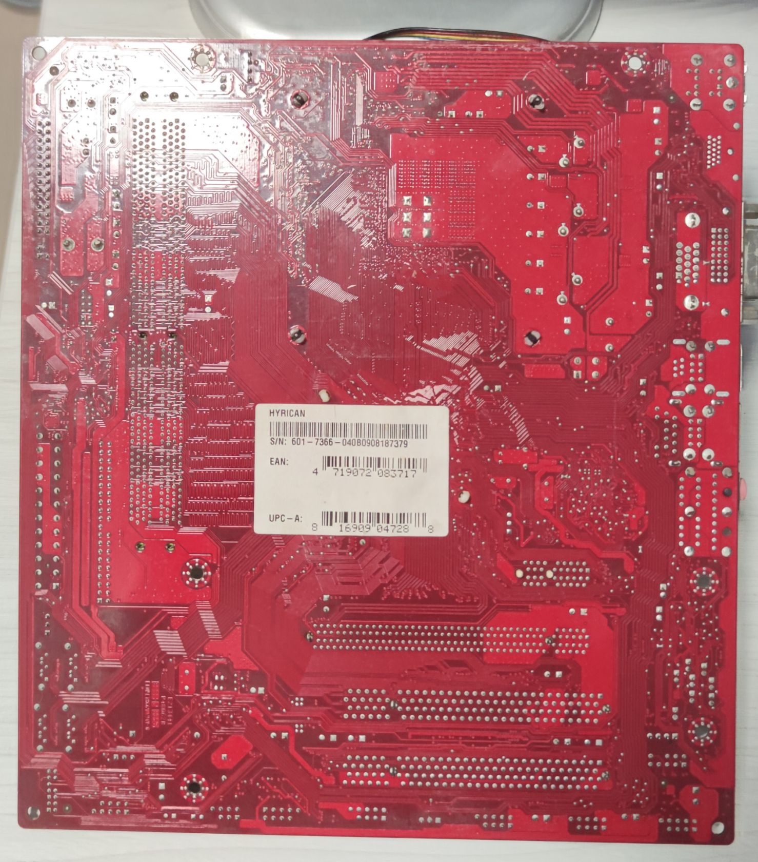 Материнская плата MSI P6NGM MS-7366 v1.0 + Intel DualCore E5200 2.4GHz - фото фото фото 2