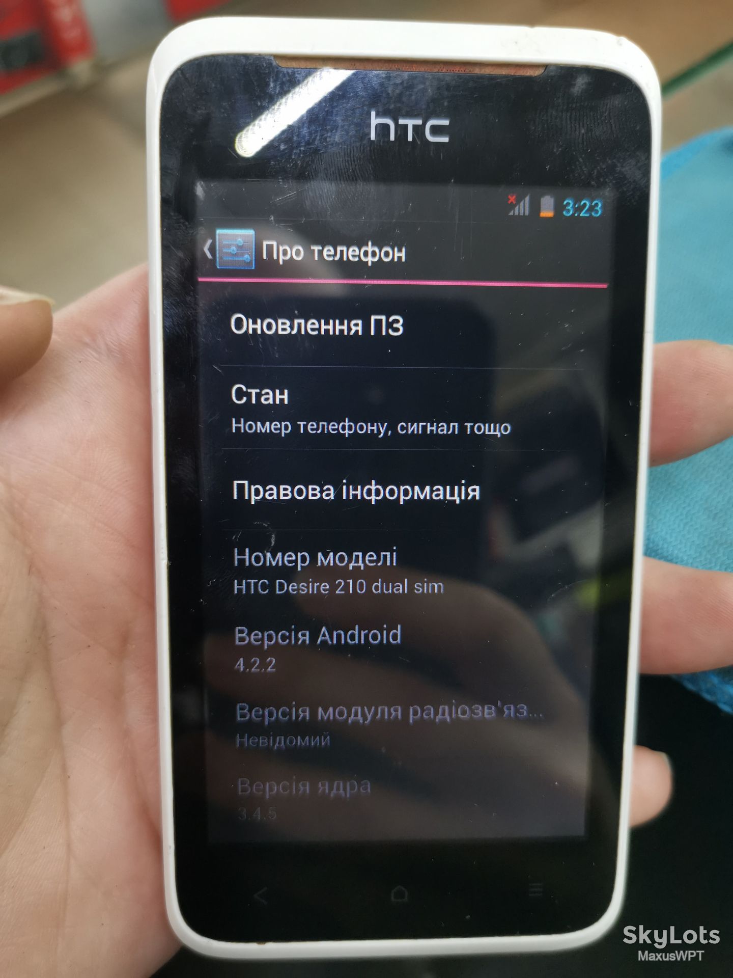 #674 Sklad HTC Desire 210 dual white - фото фото фото 1