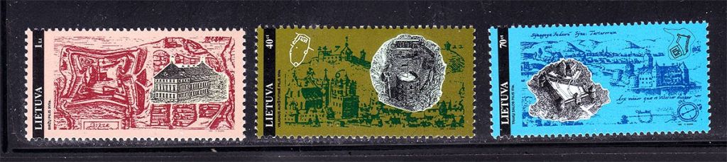 Литва 1995 г  MNH - архитектура - фото фото фото 0