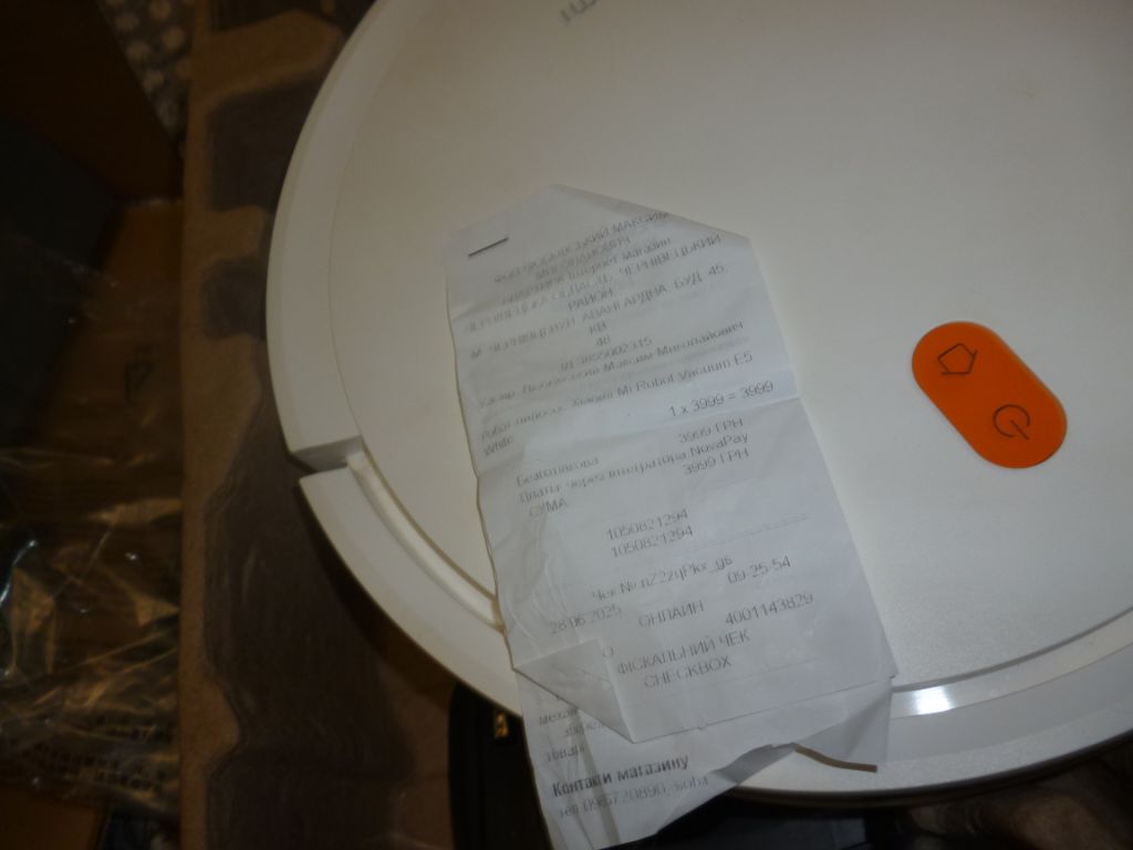 Робот-пылесос Xiaomi Robot Vacuum E5  (модель C108) неисправен - фото фото фото 3