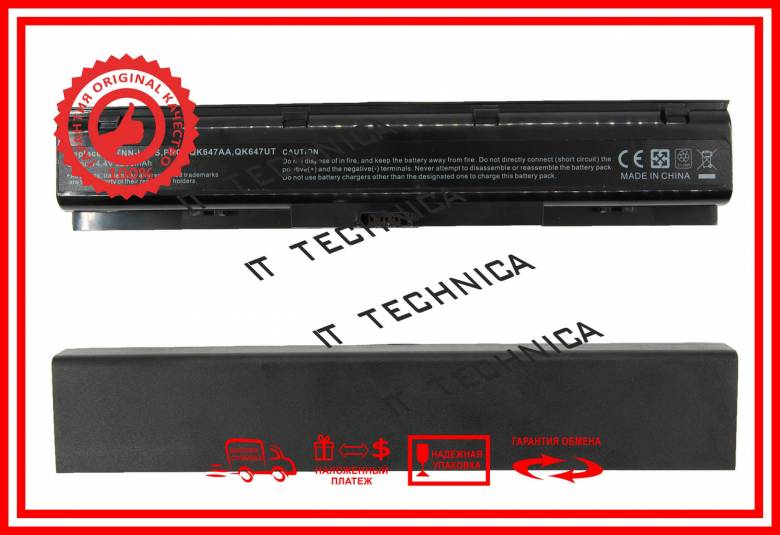 Батарея HP ProBook 4730S 4740S 14.4V 5200mAh - фото фото фото 1