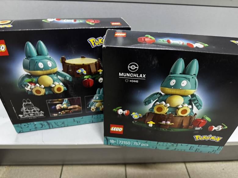 Блоковый конструктор LEGO Pokemon Манчеллакс (72150) Новый! - фото фото фото 2
