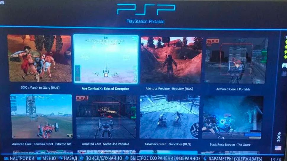 Эмулятор ретроконсолей от NES, SEGA до PS3, PS2 3DS, Switch, PSP 500Gb - фото фото фото 4