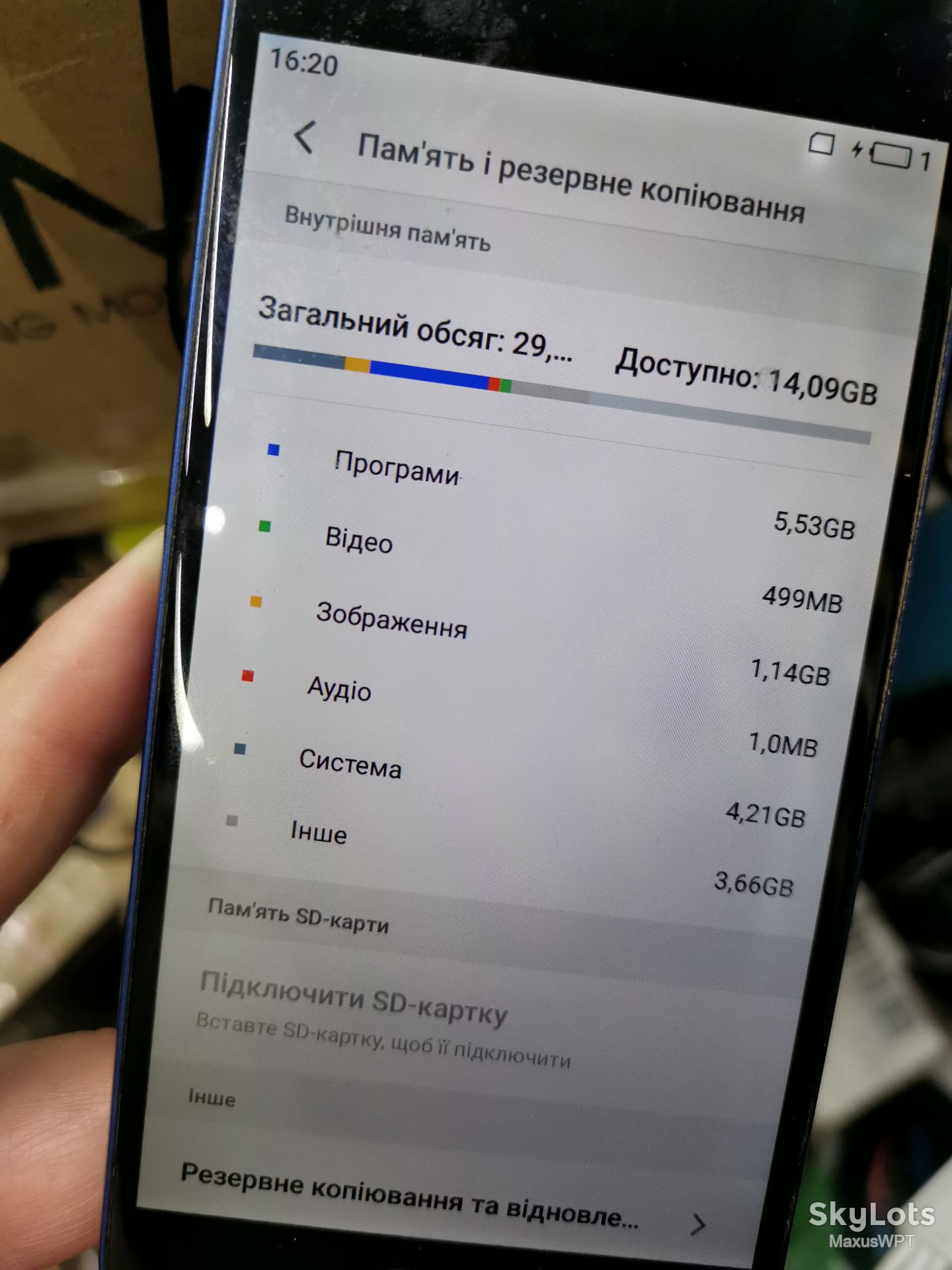 #shop Meizu M6 blue 32GB - фото фото фото 2