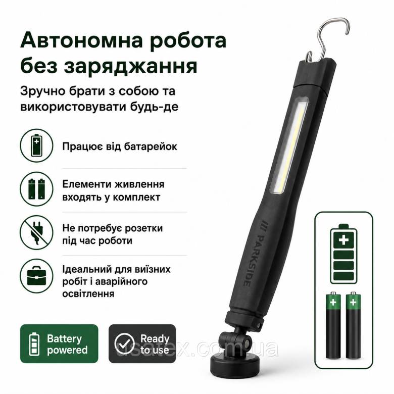 Світлодіодний ручний ліхтар Parkside LED-Handleuchte - фото фото фото 5