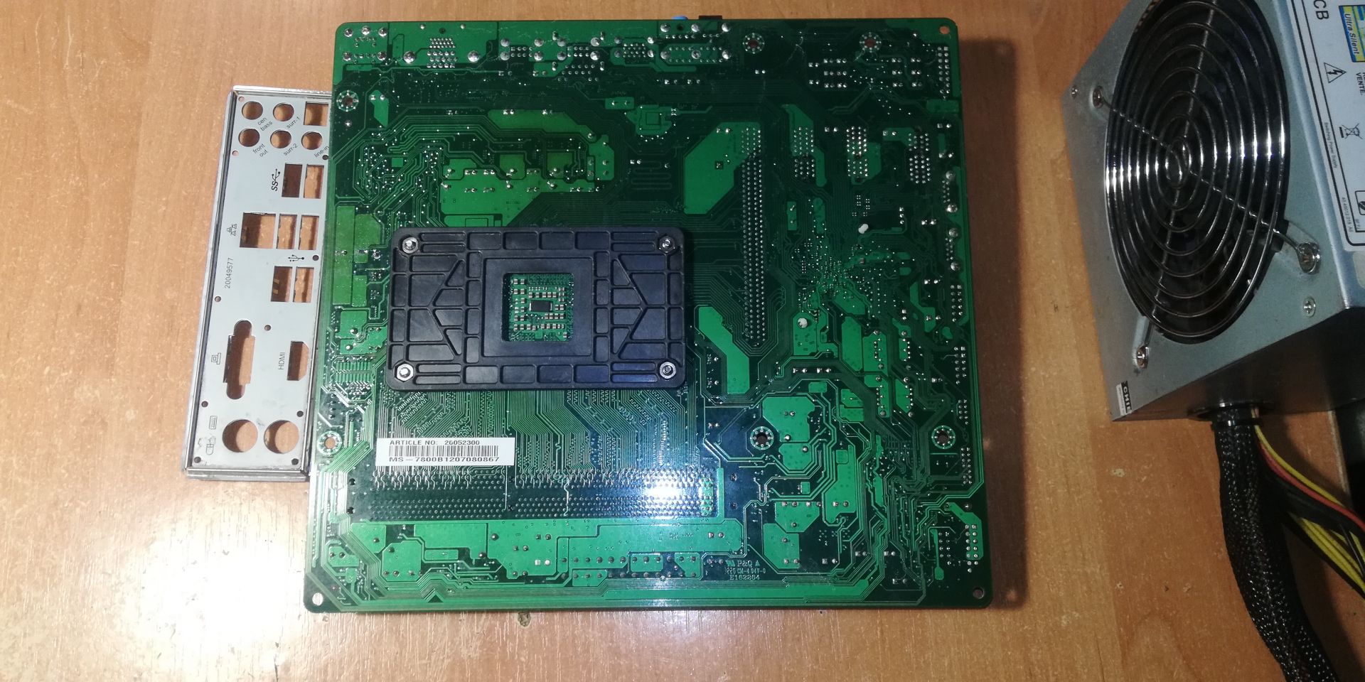 Материнская плата MSI Medion MS-7800      (Socket FM2, AMD A75,PCI-Express 16)#2 - фото фото фото 1