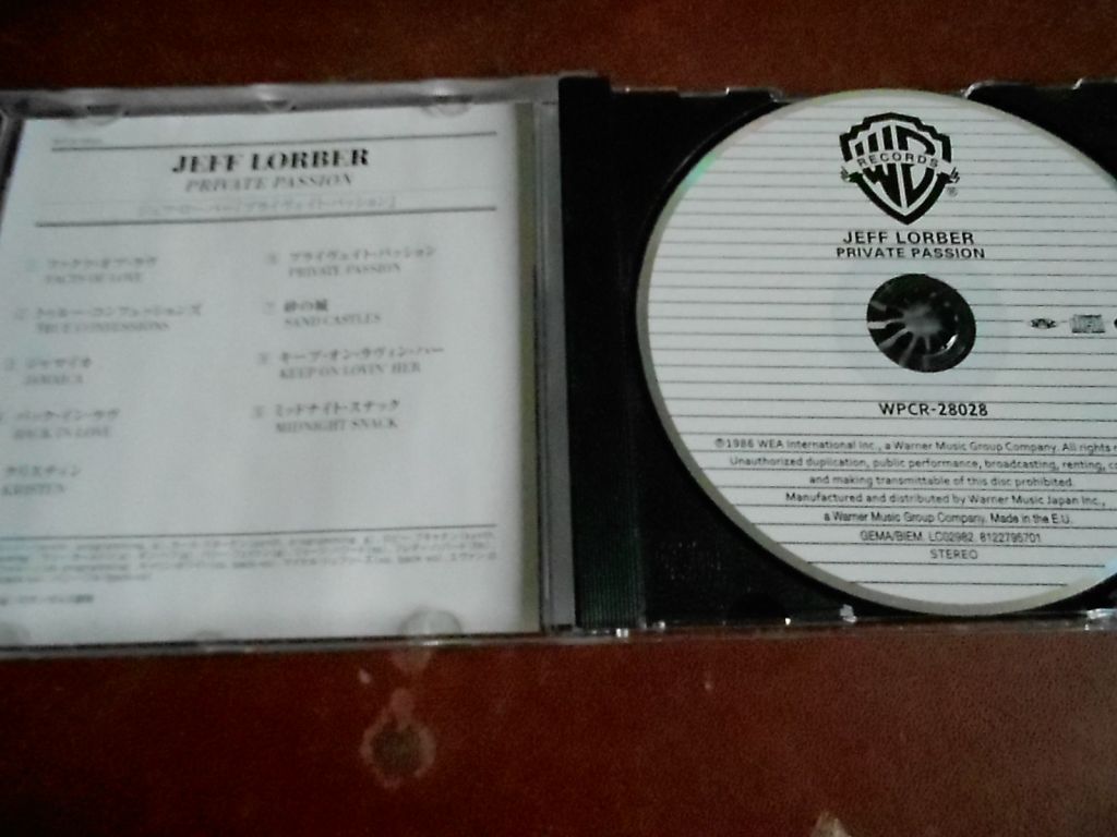 Jeff Lorber Private Passion CD фирменный - фото фото фото 2