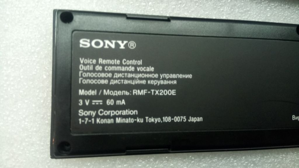 Пульт для телевизора VOICE Sony RMF-TX200E  ORIGINAL!!! 899 ГРН - фото фото фото 5