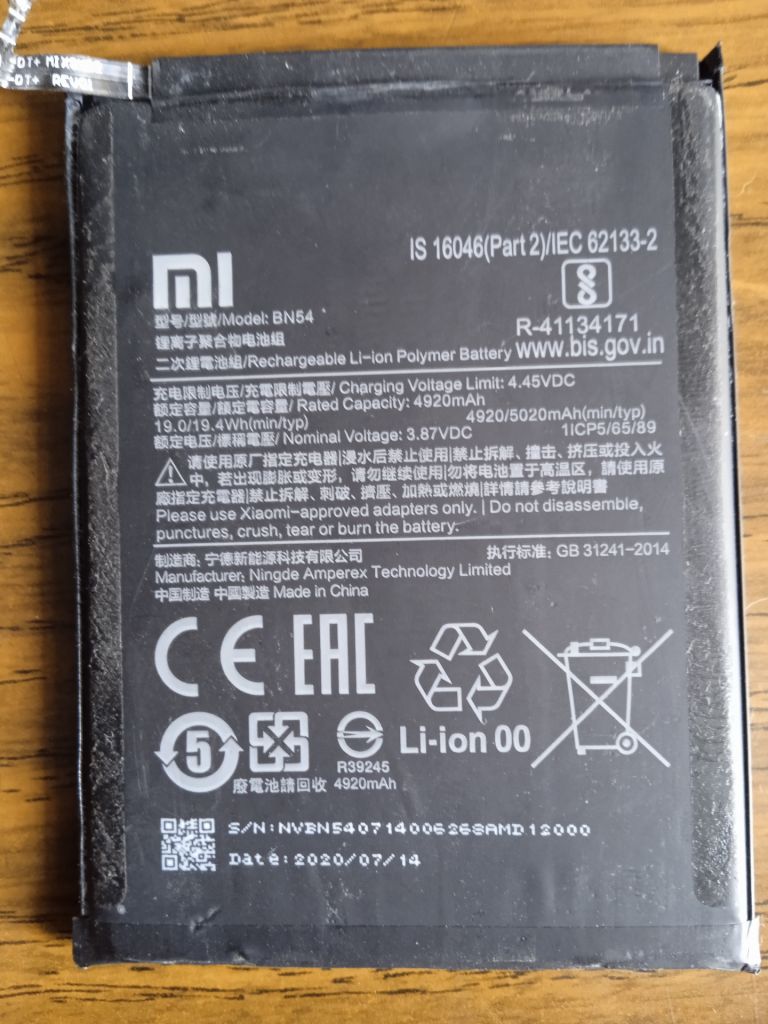 Батарея BN5G для телефона REDMI 9,  note 9 - фото фото фото 1