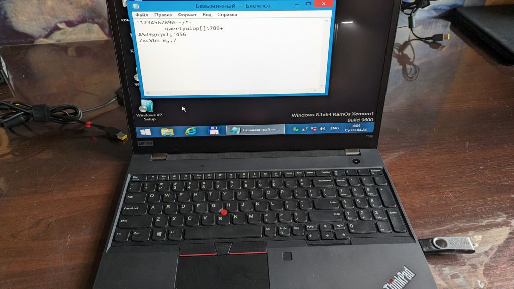 клавіатура Lenovo ThinkPad T590 P53s 01YP720 - фото фото фото 2