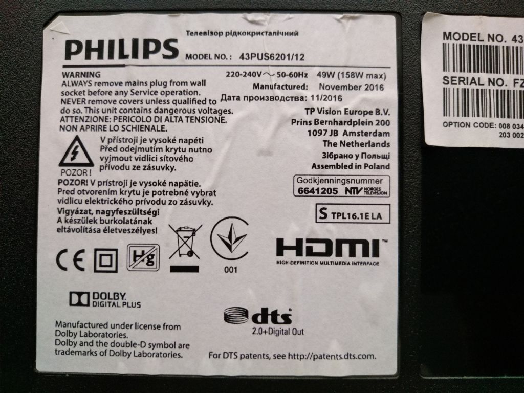 LVDS кабель  (шлейф) для телевизора Philips 43PUS6201/12 - фото фото фото 3