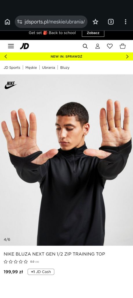 Кофта тренувальна Nike Next Generation 1/2 Zip - фото фото фото 2